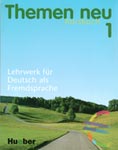 ����� ��������� ����� - ������� ������� Themen Neu